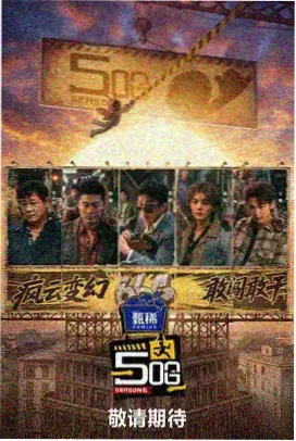 影帝他总在撩我娱乐圈年下小说
