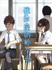 长夜行舟广播剧有声书